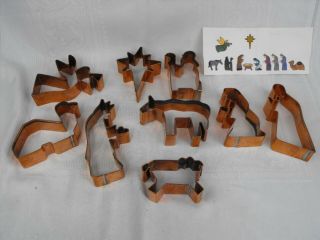 Solid Copper Christmas Nativity Scene 9 Pc Cookie Cutter Set