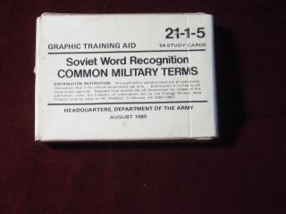 1985 Soviet Word Recognition Common Military Terms Playing Cards 54 Study Cards