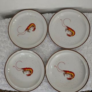 D.  H.  Holmes Vintage Set Of 4 Shrimp Dinner Plates 9 " Seafood Dish Orleans