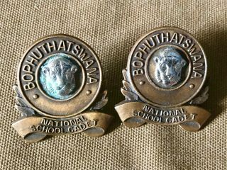 Bophuthatswana Army School Cadets Collar Badges - South Africa Homeland