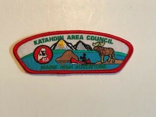 Katahdin Area Council Csp Celebrating Maine High Adventure,  Boy Scouts