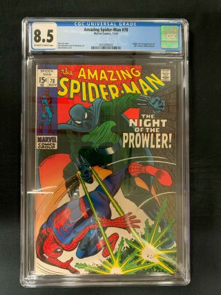 The Spider - Man 78 (1st Series) Cgc 8.  5 1st Appearance Prowler