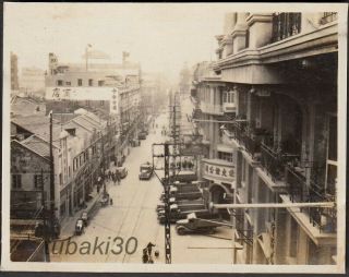 12 China Wuhan 武漢武昌 1930s Photo Wuchang Main Street Scene