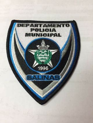 Puerto Rico Police Patch.  Salinas Municipality