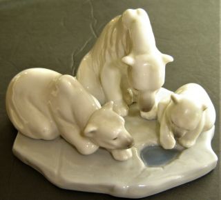 1984 Lladro Porcelain Figurine Bearly Love Retired 1443 Polar Bears - Near