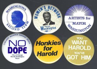 Vintage Chicago Mayor Harold Washington Campaign Buttons - Group C