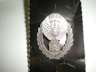 Civil Air Patrol Cadet Service Cap Badge - Small Size