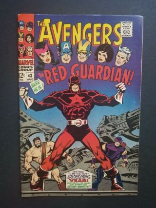 Avengers 43 • 1st Red Guardian • Hi Grade Very Fine Or Better • Black Widow