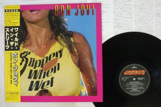 Bon Jovi Slippery When Wet Mercury 28pp - 1025 Japan Obi Vinyl Lp