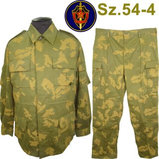 Rare Sz.  54 - 4 Soviet Frontier Guard Camo Summer Uniform " Birch " Military Atelier