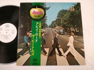 The Beatles Abbey Road Japan Promo Apple Ap - 8815 Red Wax W/obi Sample