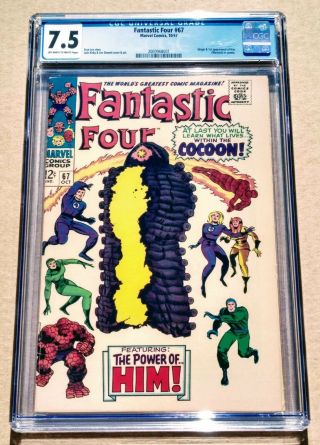 Fantastic Four 67 Cgc 7.  5 1st Appearance Of Adam Warlock Key Silver Age Issue