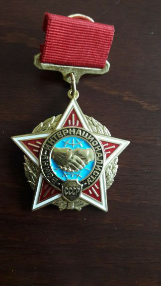 Ussr Soviet Union Warrior - Internationalist (afghanistan) Medal
