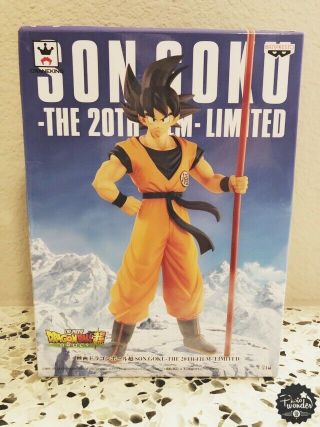 Banpresto Dragon Ball The 20th Film Limited Son Goku Figure Broly Battle