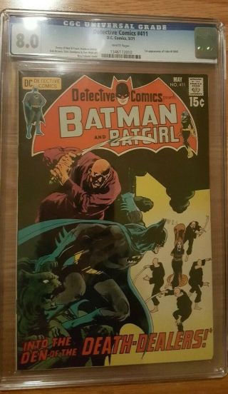 Detective Comics 411 Cgc 8.  0 1971 Dc Batman First Talia Al Ghul Key White Pages