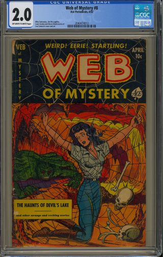 Web Of Mystery 8 Good Girl Bondage Cover Pre - Code Ace Horror 1952 Cgc 2.  0
