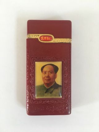 Vintage Red Gold Mao Tse Tung Butane Lighter Made In China