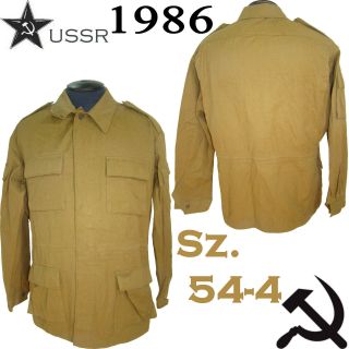Very Rar Sz.  54 - 4 Cotton Afganka Soviet Sand Camo Field Jacket Afghanka 1986