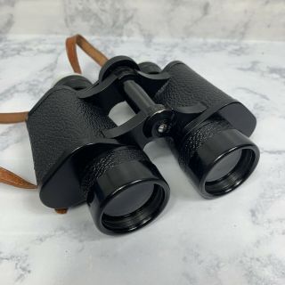Vintage Binoculars With Case Made In Japan