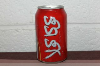 Coca - Cola Can - Lybia - Regular - 2009 (84)