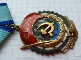 soviet ussr flat Order of Labor Red Banner №168584 3