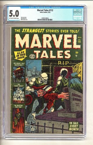 Marvel Tales 112 (cgc 5.  0) Ow/w Pages; Everett Cover; Heath Art; 1953 (c 25959)