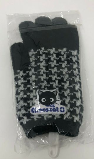 Sanrio Chococat Checker Gloves 2007