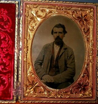 Quarter Plate Tinted Tintype Of Man With Brown Vest Full Case