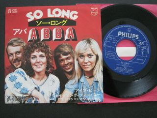 ABBA SO LONG JAPAN 7inch 3