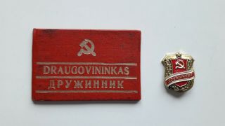 Ussr Soviet Union Russia Druzhina Voluntary Police Badge With Document Id