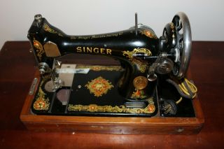 Vintage Electric Singer Sewing Machine With Bentwood Dome