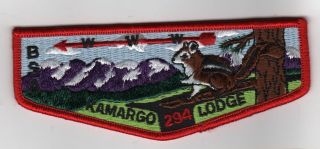 Oa 294 Kamargo Bsa S9 Flap Red Bdr.  General Herkimer Ny [mobx3 - 1f]