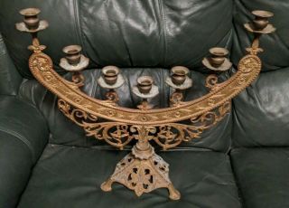 Vintage Ornate Heavy Solid Brass 7 Branch Arm Menorah Candle Holder 20 " Wide