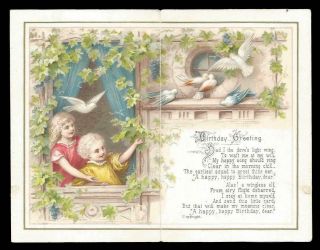W47 - Children & Doves - Art Nouveau Strawberries - Victorian Birthday Card