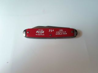 Vintage 1982 Coca Cola Knoxville World ' s Fair Pocket Knife Made In USA 2