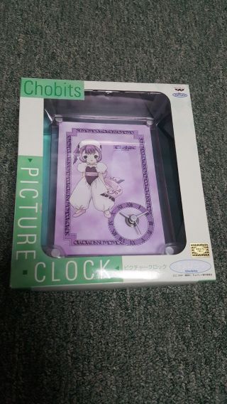 Chobits - Sumomo - Picture Clock - Banpresto - Kodansha - Japan Import