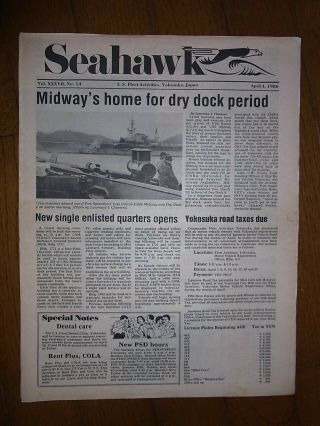 Fa Yokosuka Newspaper Seahawk Apr.  4,  1986