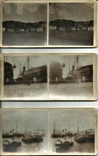 Set Of 5 Early Stereo Photograph Cards Port Smyrna Turkey