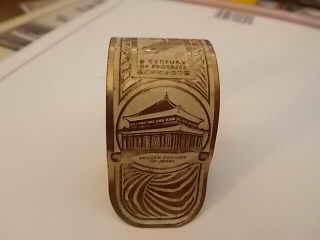 1933 Chicago Worlds Fair Century Of Progress Napkin Ring