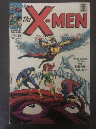 Uncanny X - Men 49 1968 First Printing Marvel Comic Book 1st Polaris Gifted