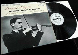 Brahms: Violin Concerto - Leonid Kogan Columbia Sax 2307 Ed1 Lp