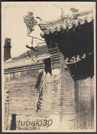 14 China Liaoyang Old Signboard 1930 Photo Firecracker Maker 遼陽爆竹屋