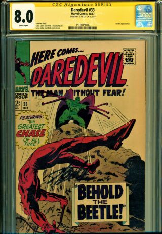 Daredevil 33 Cgc 8.  0 White Pgs Ss Signed By Stan Lee Stan Lee Story - The Beetle