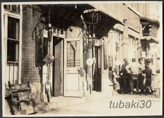 7 China Mukden Old Signboard 1930 Photo Money Changer 奉天両替屋