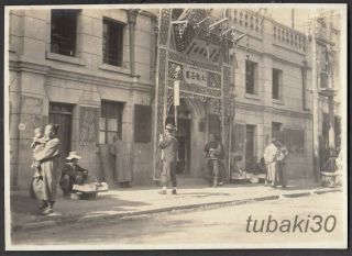 6 China Mukden Old Signboard 1930 Photo Old Type Theater 奉天旧式劇場