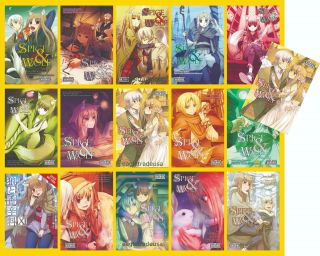 Spice And Wolf Manga Vols 1 - 16 By Isuna Hasekura & Keito Koume - English -