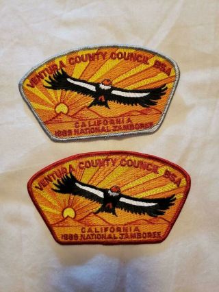 Bsa Ventura County Council 1989 National Jamboree Jsps (2)