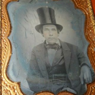 1/6th Size Ambrotype Image Id 