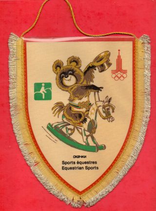 1980 Olympic Games Moscow Pennant Equestrian Sports Non - Existent Ussr