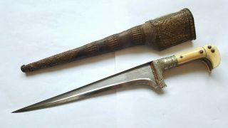 Afghan Knife Choora Dagger Pesh Kabz Khyber Armor Piercing Blade Vintage
